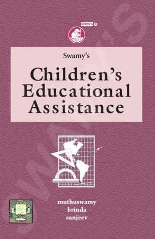 �Swamys-Compilation-of-Childrens-Educational-Assistance-30th-Edition-C12