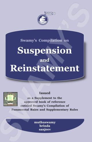 �Swamys-Compilation-on-Suspension-and-Reinstatement-21st-Edition-C17