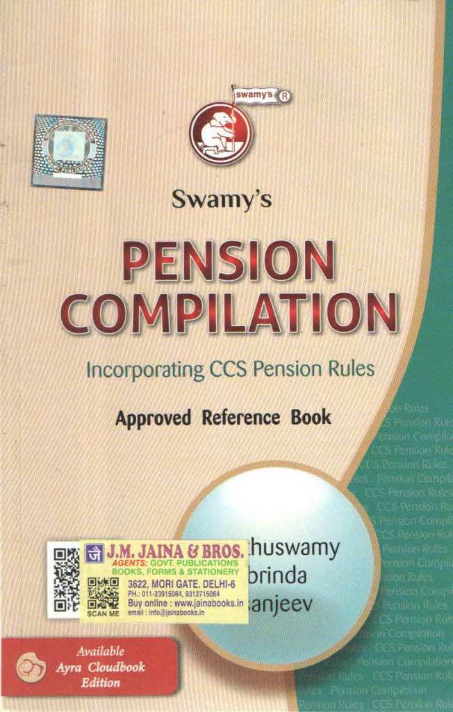Swamys-Pension-Compilation-Incorporating-CCS-Pension-Rules-25th-Edition-C2