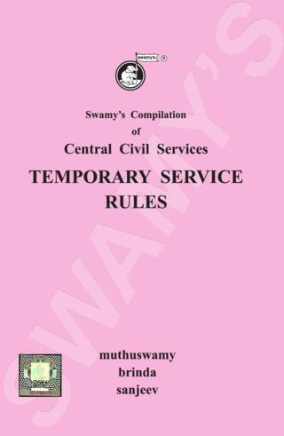 Swamys-CCS-Temporary-Service-Rules-1965-21th-Edition-C22