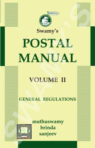 �Swamys-Postal-Manual-Volume-II-General-Regulations-5th-Edition-With-Index