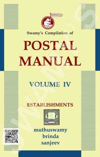 �Swamys-Postal-Manual-Volume-IV-Establishments
