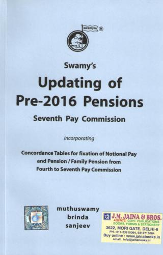 �Swamys-Updating-of-Pre-2016-Pensions-2018-2nd-Edition