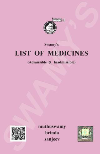 �Swamys-List-Of-Medicines-Admissible-and-Inadmissible-26th-Edition-C7A