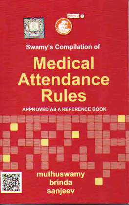 �Medical-Attendance-Rules-Swamys-Compilation