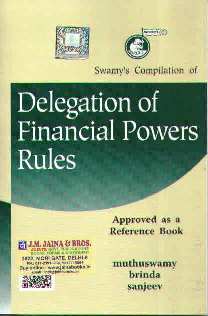 Swamys-Compilation-of-Delegation-Of-Financial-Powers-Rules,-2020-reprint-2024