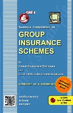�Swamys-Compilation-on-Group-Insurance-Scheme-for-Central-Government-Employees-C3-CGEGIS