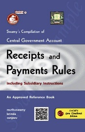 �Swamys-Compilation-Of-Central-Government-Account-Receipts-and-Payments-Rules-C43-Including-Subsidiary-Instructions