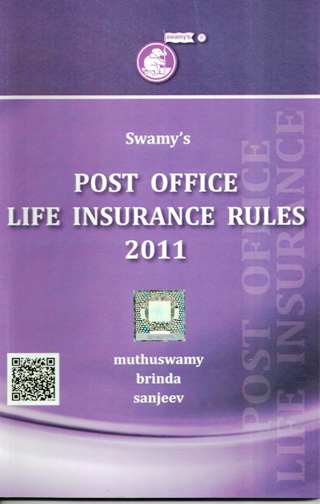 Post-Office-Life-Insurance-Rules-2011-Swamys
