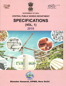 �Government-of-India-CPWD-Specifications-in-2-Volumes-2019