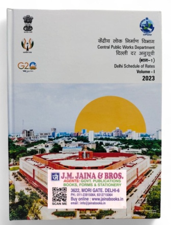 �CPWD-Delhi-Schedule-of-Rates-DSR-2023-Diglot-Edition-in-2-Volumes