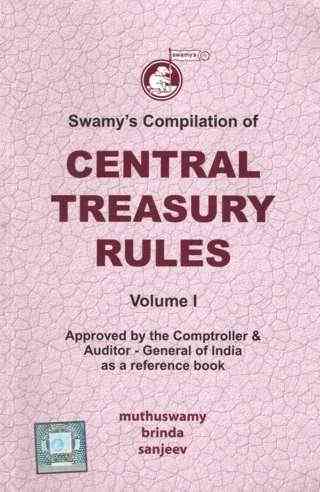 Swamys-Compilation-of-Central-Treasury-Rules-Volume-I-21st-Edition-C21