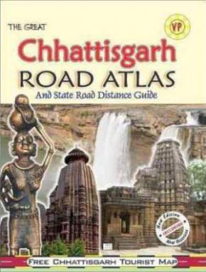 Chhattisgarh-Road-Atlas-(Hindi)