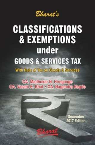�Bharats-Classifications-and-Exemptions-under-Goods-and-Services-Tax-1st-Edition
