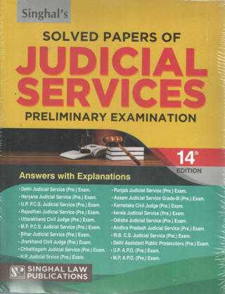 Singhals-Solved-Papers-of-Judicial-Services-Preliminary-Examination-14th-Edition