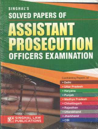 Singhals-Solved-Papers-of-Assistant-Prosecution-Officers-Examination