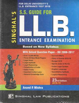 Singhals-S.S.-Guide-for-LL.B.-Entrance-Examination-Base-on-New-Syllabus-23rd-Edition