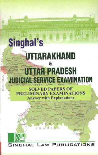 Singhals-Uttarakhand-and-Uttar-Pradesh-Judicial-Service-Examination-4th-Edition