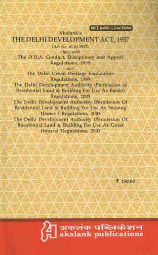 Akalanks-The-Delhi-Development-Act-1957