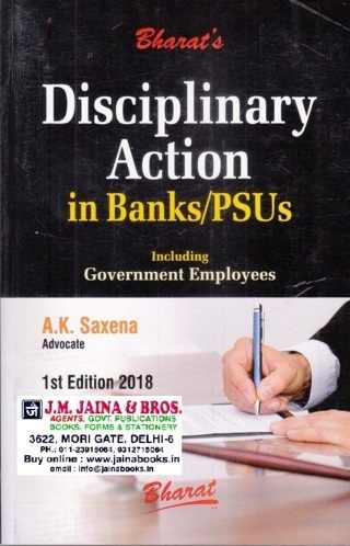 Bharats-DISCIPLINARY-ACTION-in-Banks,-PSUs-including-Government-Employees-1st-Edition