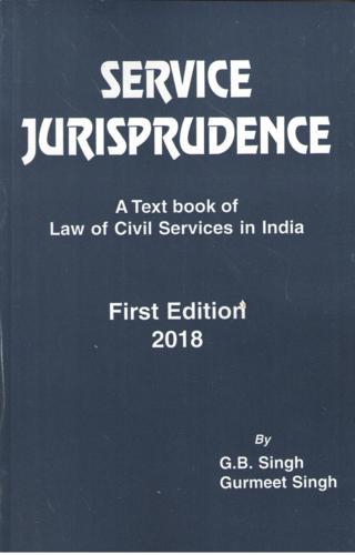�Service-Jurisprudence-1st-Edition