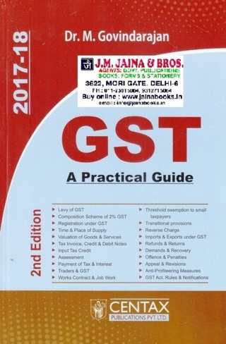 GST-A-Practical-Guide-2nd-Edition-2017
