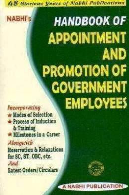 Nabhis-Handbook-of-Appointment-and-Promotion-of-Government-Employees