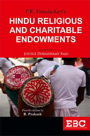 V-K-Varadacharis-Hindu-Religious-and-Charitable-Endowments-with-Supplement-4th-Edition