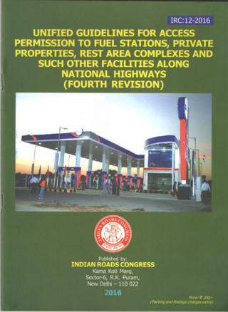 IRC12-2016-Unified-Guidelines-for-Access-Permission-to-Fuel-Stations,-Private-Properties,-Rest-Area