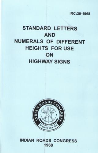 IRC30-1968-Standard-Letters-and-Numerals-of-Different-Heights-for-Use-on-Highway-Signs
