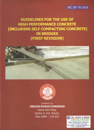 IRCSP70-2016-Guidelines-for-the-Use-of-High-Performance-Concrete---1st-Revision
