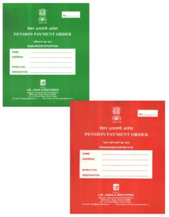 Pension-Payment-Order-PPO-for-Pensioners-5-Set-of-2-Book