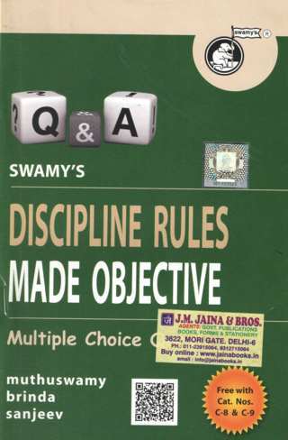�Discipline-Rules-Made-Objective-Multiple-Choice-Questions-Free-with-Swamys-CCS-CCA-Rs-540