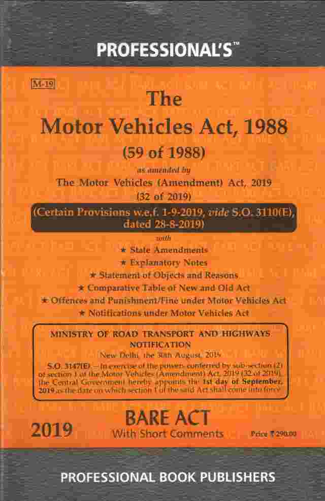 The-Motor-Vehicles-Act,-1988