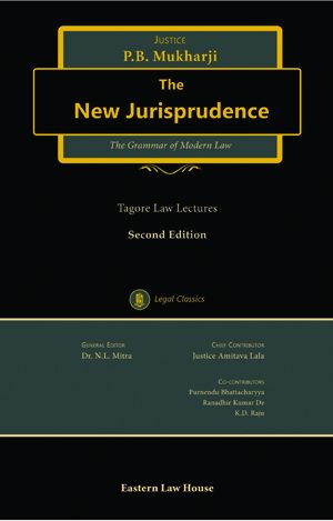 Justice-P.B-Mukharji-The-New-Jurisprudence-2nd-Edition