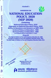 Buy online Handbook on National Education Policy 2020 NEP 2020