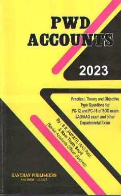 Accounts-PWD-Accounts-Jairath-2023