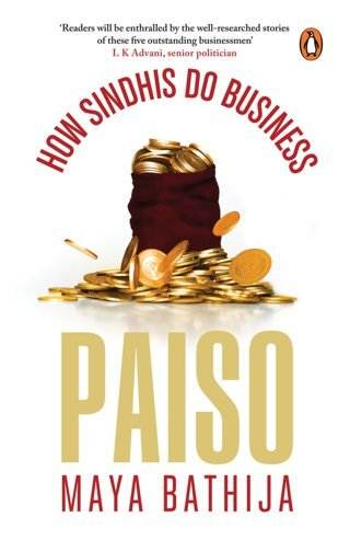 Paiso-How-Sindhis-Do-Business