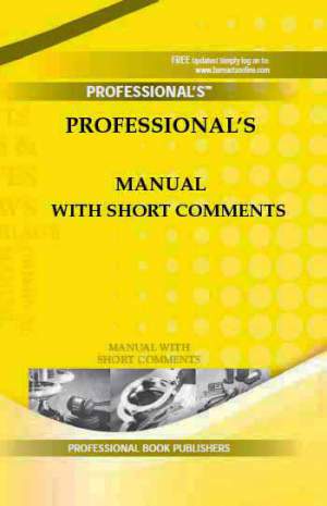 Labour-&-Industrial-Law-Manual-(By-Justice-M.R.-Mallick)-Pocket