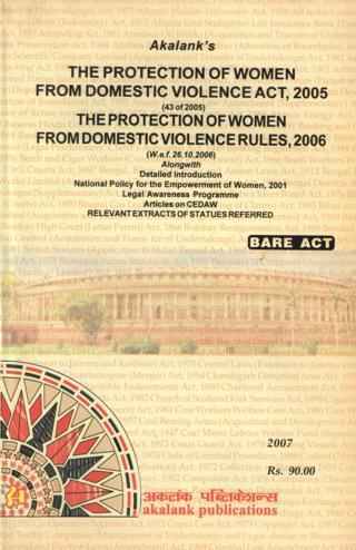 Akalanks-The-Protection-of-Women-from-Domestic-Violence-Act-2005-and-Rules-2006