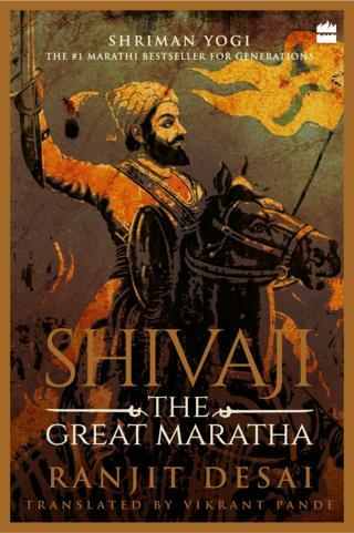 Shivaji-The-Great-Maratha