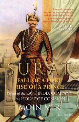Surat-Fall-of-a-Port,-Rise-of-a-Prince-1st-Edition