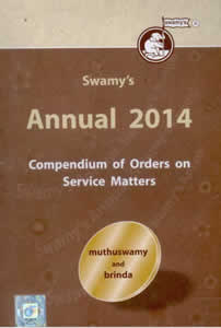 Swamys-Annual-2014-Compendium-of-Orders-on-Service-Matters