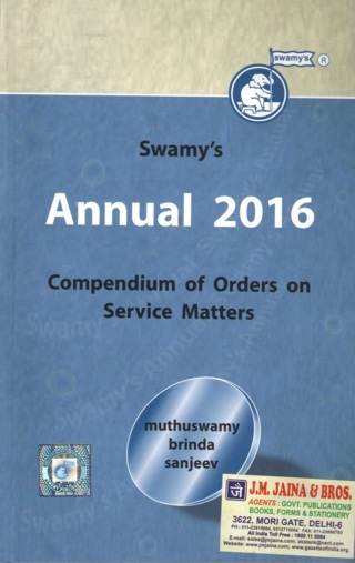 Swamys-Annual-2016-Compendium-of-Orders-on-Service-Matters