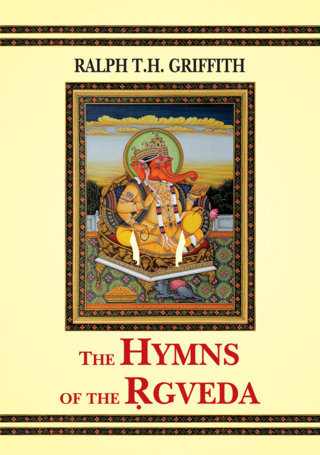 The-Hymns-of-the-Rgveda-7th-Reprint