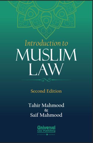 Universals-Introduction-to-Muslim-Law-2nd-Edition