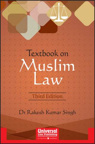 Universals-Textbook-on-Muslim-Law-3rd-Edition