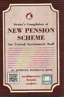 �New-Pension-Scheme-for-Central-Government-Staff
