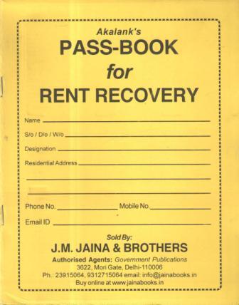 Akalanks-Pass-Book-For-Rent-Recovery-(Set-of-5-Books)