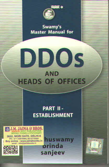 Swamys-Master-Manual-for-DDOs-And-Head-Offices-Part-II-Establishment-S8